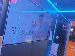 -唱吧麦颂KTV(西单华威潮铺街店)