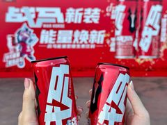 -观澜山水田园