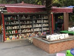 -西安市长乐公园