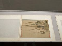 -台北故宫博物院