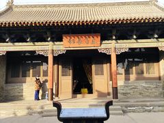 -关帝庙(大同古城)