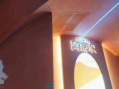 -阿娜尔·新疆菜(宜家荟聚中心店)