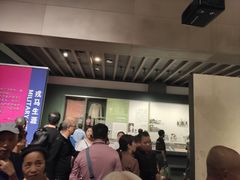 -邓小平故里