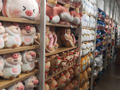 -名创优品(机场路百信广场店)