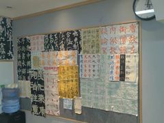 -汉翔书法丨书法·美术·硬笔·国画(五道口校区)