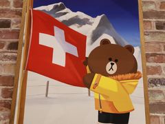 -LINE FRIENDS Garosu-gil Flagship Store
