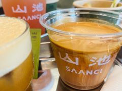 -SAANCI山池咖啡(海上世界文化艺术中心店)