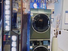 -红星美凯龙(北京北四环店)