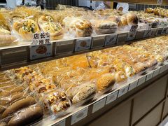 -小飞象面包公社(珠江路金鹰店)