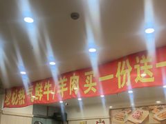 -東豫狼鲜货烧烤. 碳火烤鱼. 小龙虾(上海首店)