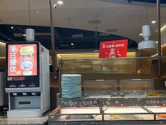 -大丰收李家(浦西万达店)