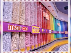 -m豆巧克力世界(上海世茂广场店)