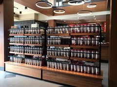 -星巴克臻选(成都宽窄巷子店)