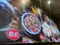 -龙厂长火锅厂(抚琴店)