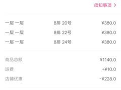 -中国人民大学明德堂(人大如论讲堂)