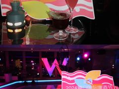 -厦门瑞颐大酒店·VIRGO威士忌酒吧