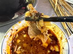 -马坡马老三烧烤涮牛肚(塔西店)