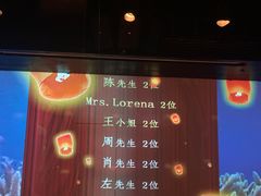 -地球美食剧场