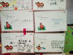 -CoCo都可(搜秀城店)