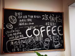 -沏点Trattoria意大利餐厅(新街口店)