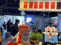 -野人牧坊Gelato(天津南开大悦城店)