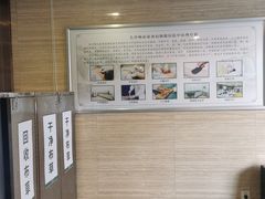 -颐而康按摩(八一桥总店)