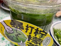 -鸿姐老火锅(疁城新天地店)