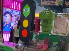 -柠季·手打柠檬茶(静安大悦城北座B1店 )