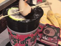 -破摊·东北烧烤(观前街店)