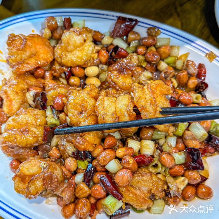 重庆这家老牌江湖菜😋 我能炫三碗饭