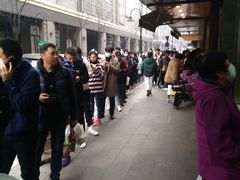 -吴山烤禽 (吴山路店)