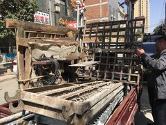 -烂摊摊火锅集市(长安总店)