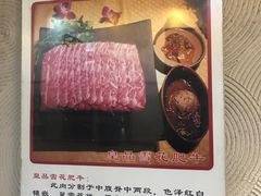 -羊家胡同·龙虾烧烤火锅(龙汇路店)