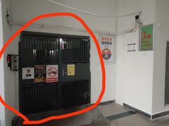 -自然派小区