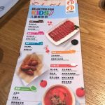 -新石器烤肉(无锡万象城店)