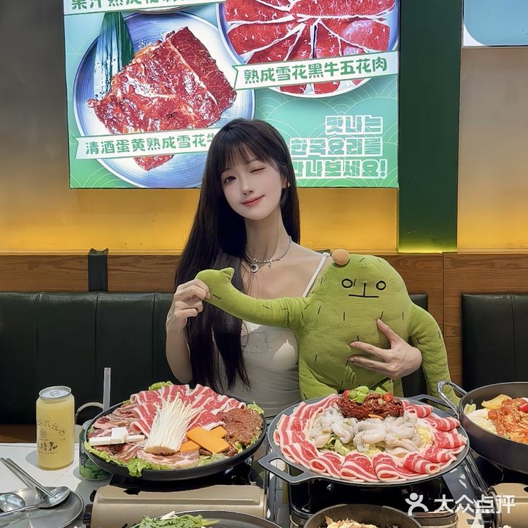 在中山性价比爆棚的韩国料理店❗️