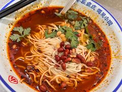 -遇见小面(东方宝泰店)
