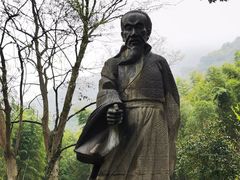 -黄公望隐居地