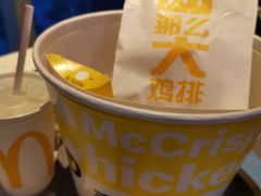 -麦当劳(文化西路店)