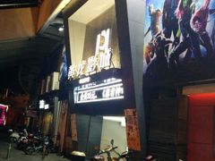 android_upload_pic-星美国际影商城(黄龙店)