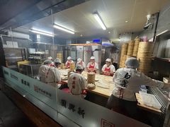 -新兴园饺子馆(河南街店)