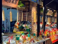 -小暖厨·长沙菜(孟州店)