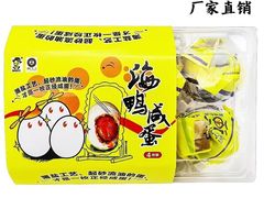 -醉霖生态餐厅(交大店)
