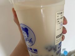 -沪上阿姨·精选茶饮(合生广场店)