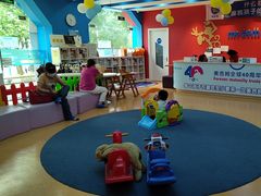 -美吉姆儿童发展中心(远洋中心店)