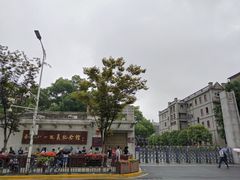 -南昌八一起义纪念馆
