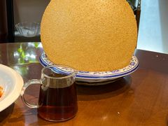 超级大煎堆-香山家宴