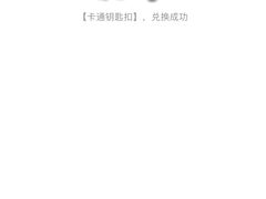 -华美国际影城(旧宫永辉店)