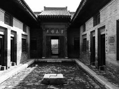 -丁村民俗博物馆