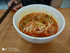 -三清食坊(库尔勒汇嘉时代广场店)